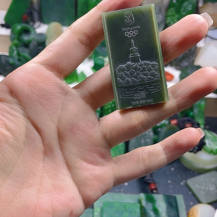 未镶嵌和田玉珠宝半成品