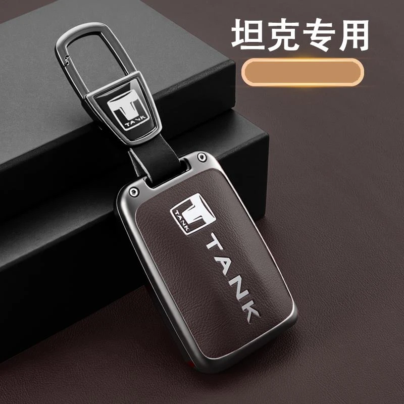 25款坦克300钥匙套400hi4t 500 700专用品高级合金外壳扣改装配件