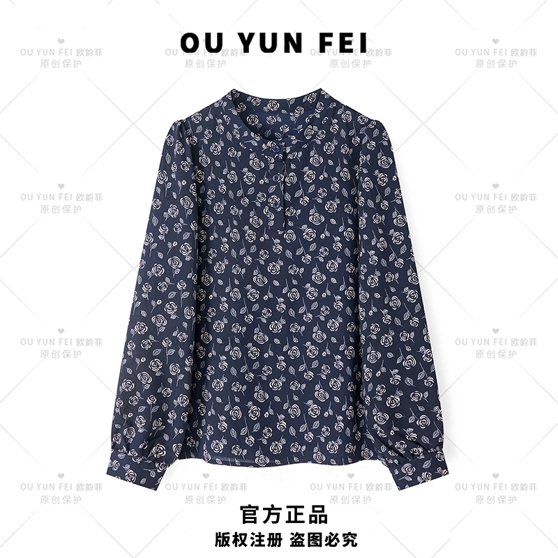 【玫瑰岛】女装衬衫直播春秋气质时尚洋气衣服女长袖满印衬衫H6098