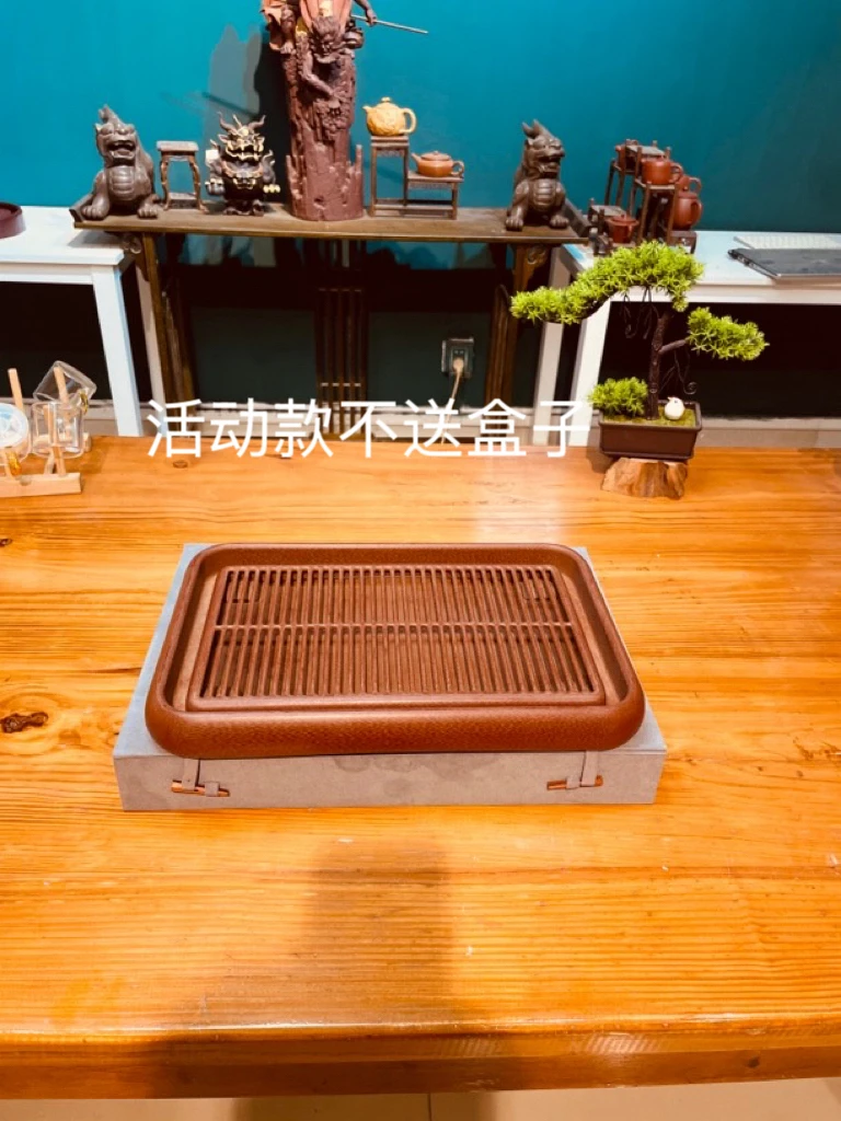 龙鳞纹电木干泡台茶盘干泡盘储水家用简约小型简易沥水电木茶盘