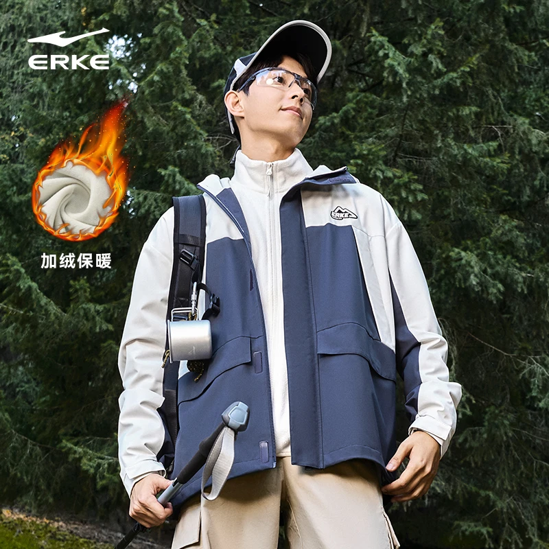 鸿星尔克外套男秋季新款户外运动登山服防泼水风衣男51224302031