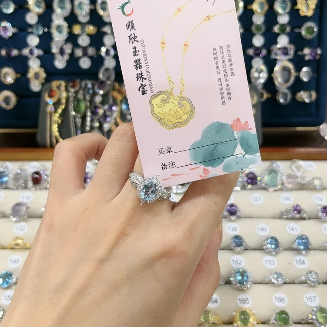 托帕石女款银S925镶嵌狐*～戒指97