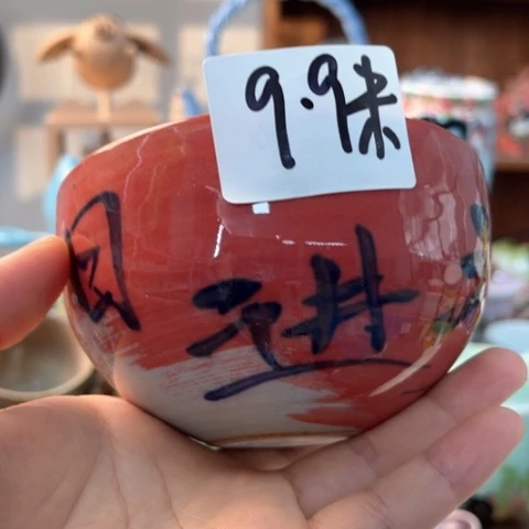 炉景德镇釉下手绘陶瓷