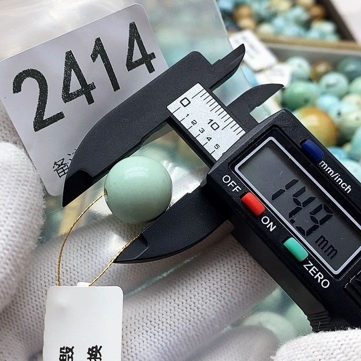 未镶嵌绿松石颈饰