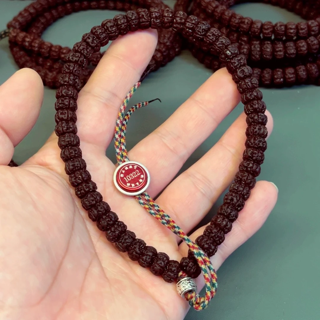 金刚菩提手串9龙切纯血老树王10322