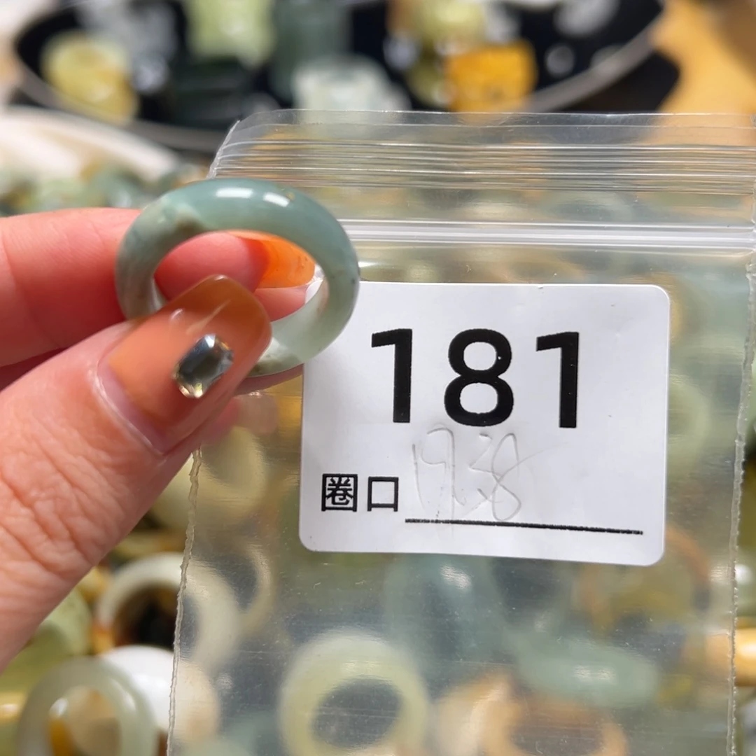 k***o蛇纹石玉未镶嵌戒指