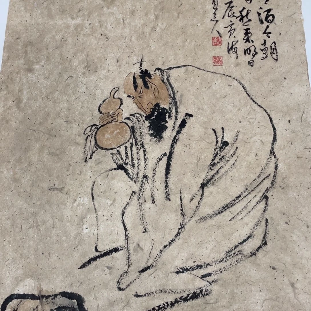 国画老师老师老师