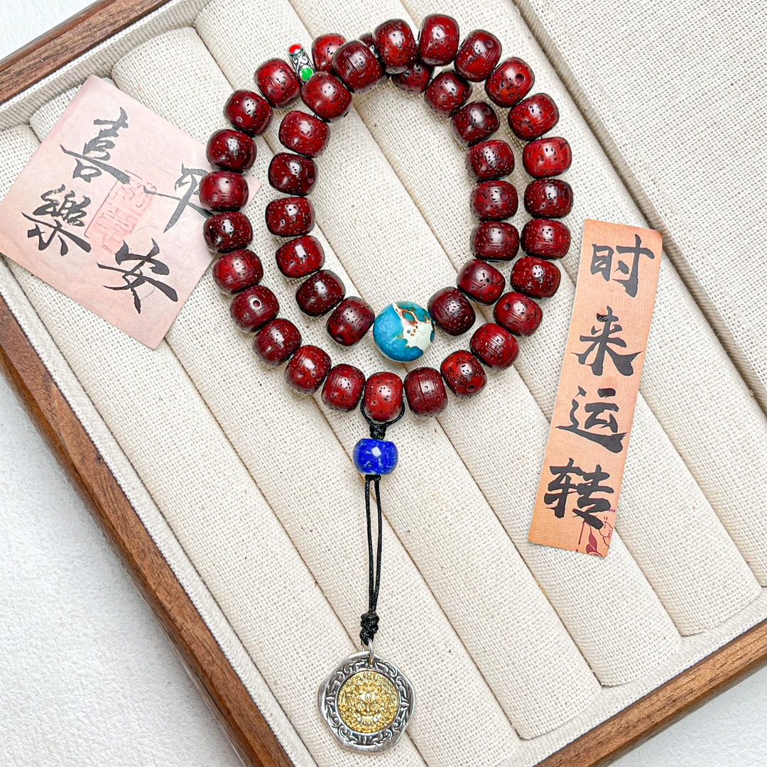 星月桶珠珂译手持9*7mm    S-C734135