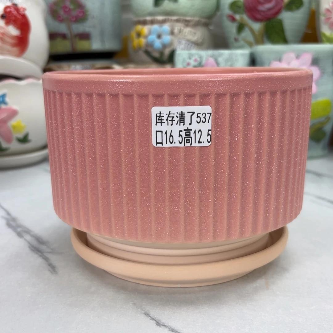 @夏西陶瓷花盆@@5537