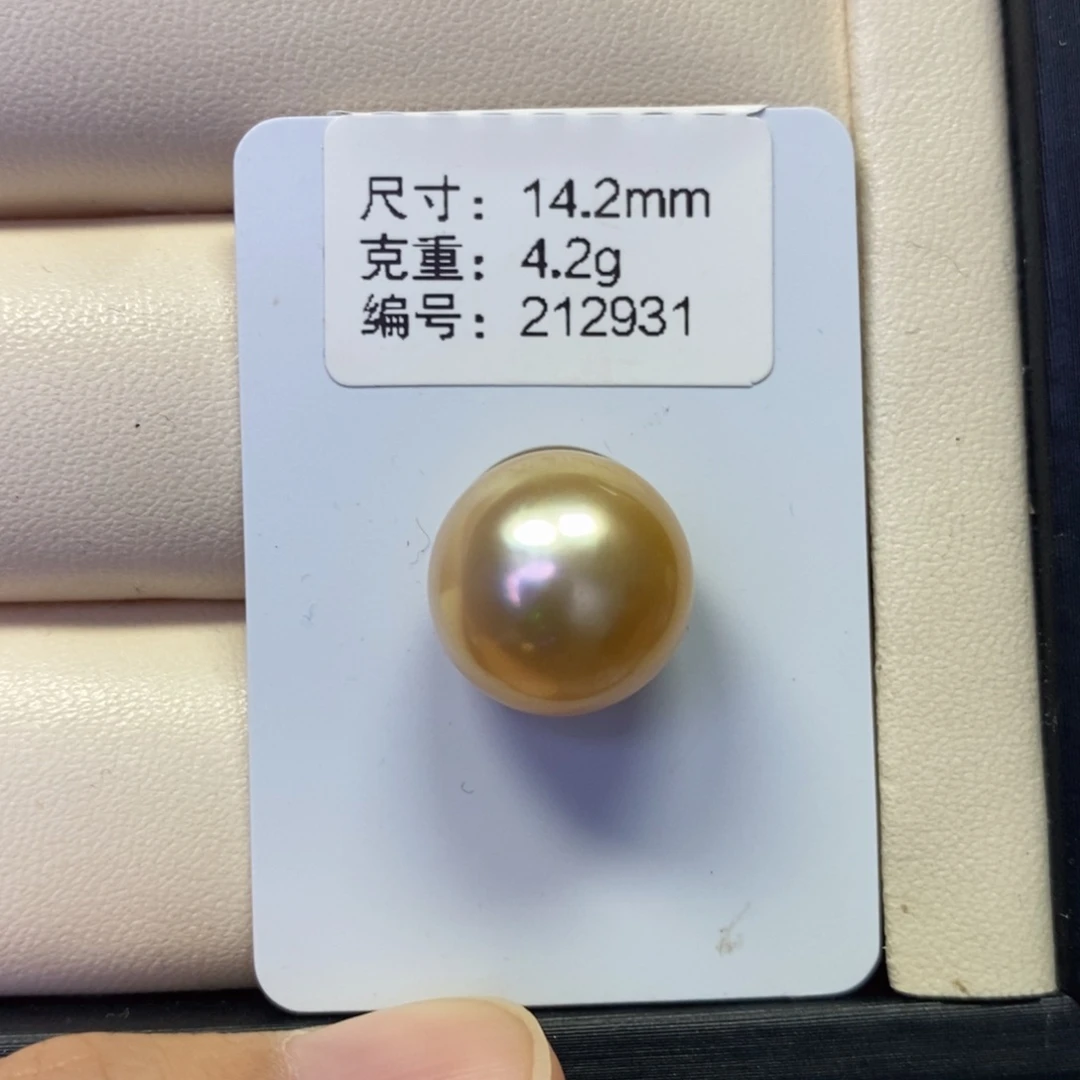 海水珍珠裸珠浓金正圆强光14-15mm