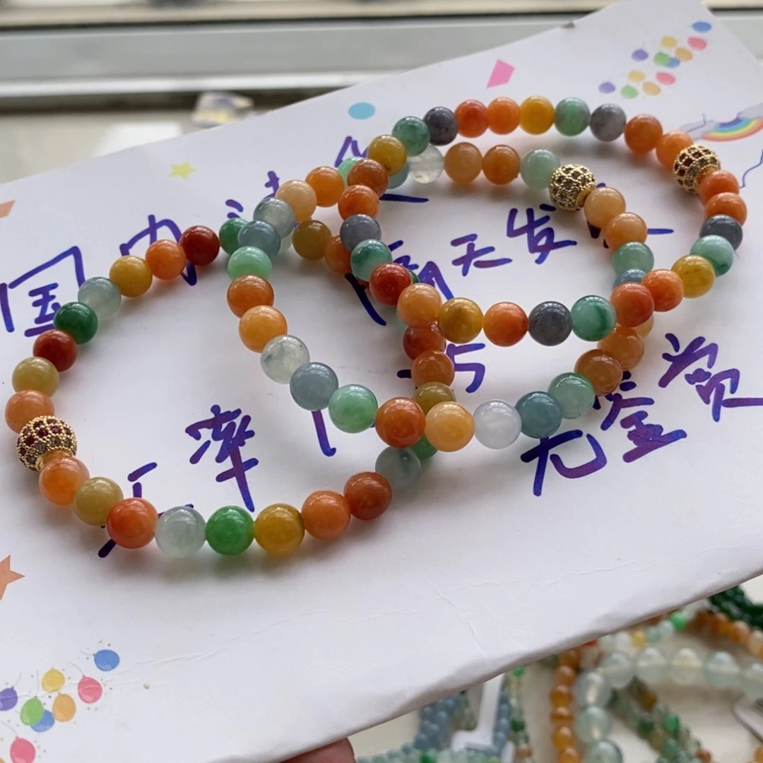 未镶嵌定制翡翠已*置缅甸翡翠a货卡7