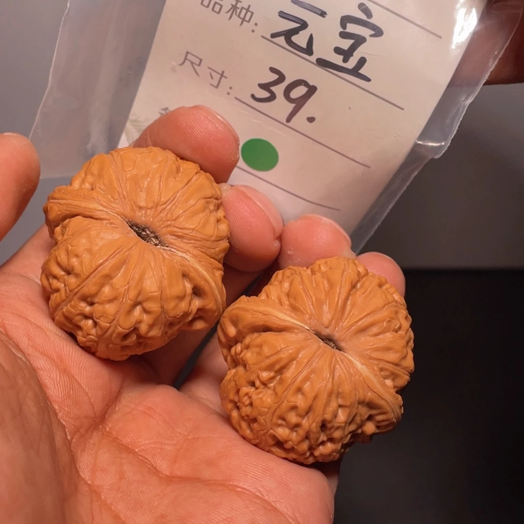 文玩核桃吊坠文玩核桃