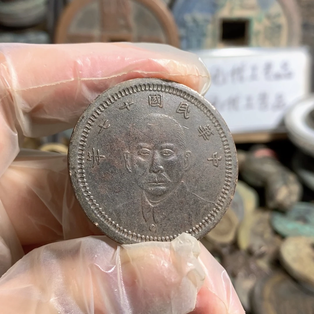 铜现代工艺品学习币