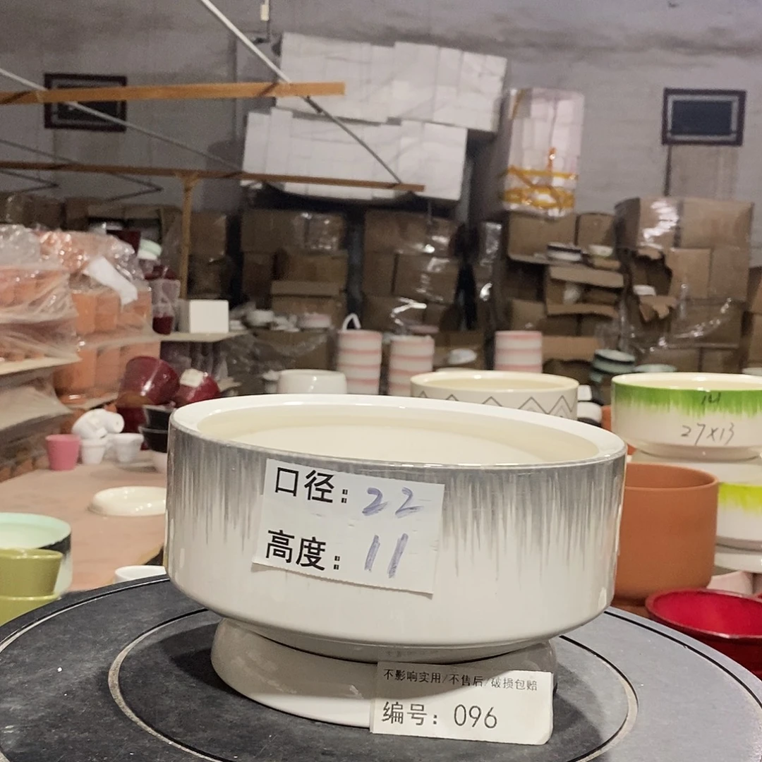 微瑕花盆-096-口22×11-1个