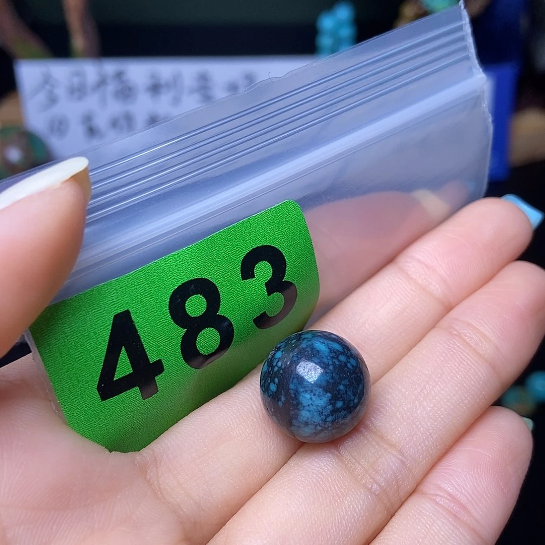 空竹粉丝专享十堰特色散珠