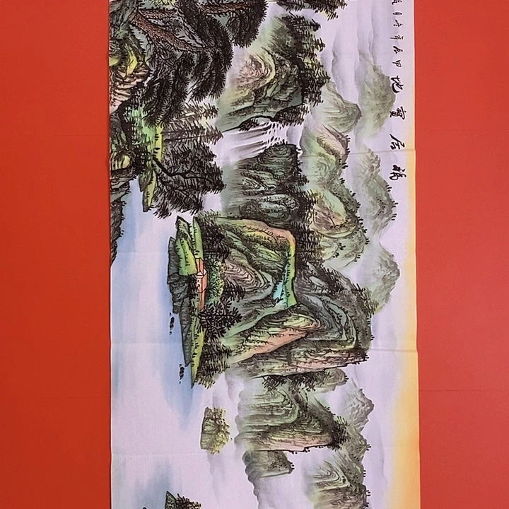 国画山水花鸟字画书画国画