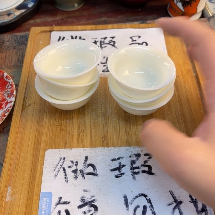 紫砂陶瓷茶具微瑕介意勿拍