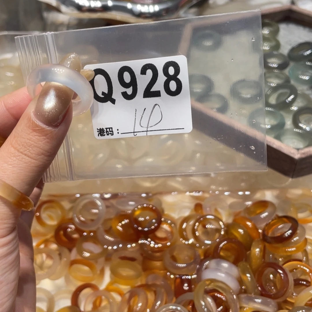 玛瑙/玉髓未镶嵌戒指928