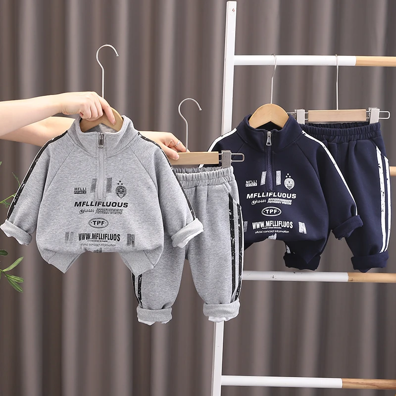 XYF-男童春秋款运动服立领卫衣套装2025春季新款儿童中小童两件套