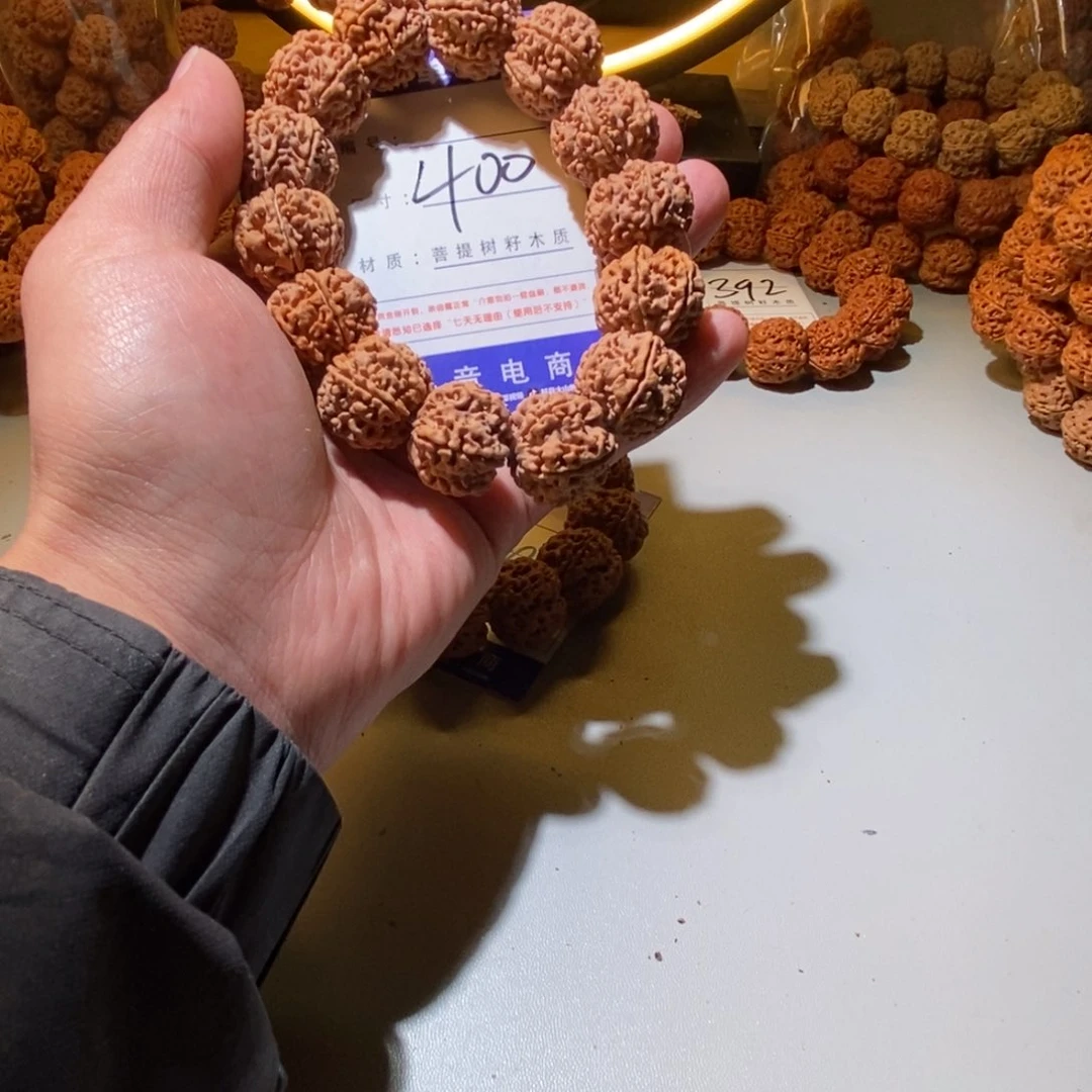 金刚菩提手串400号尺寸20六尺寸22