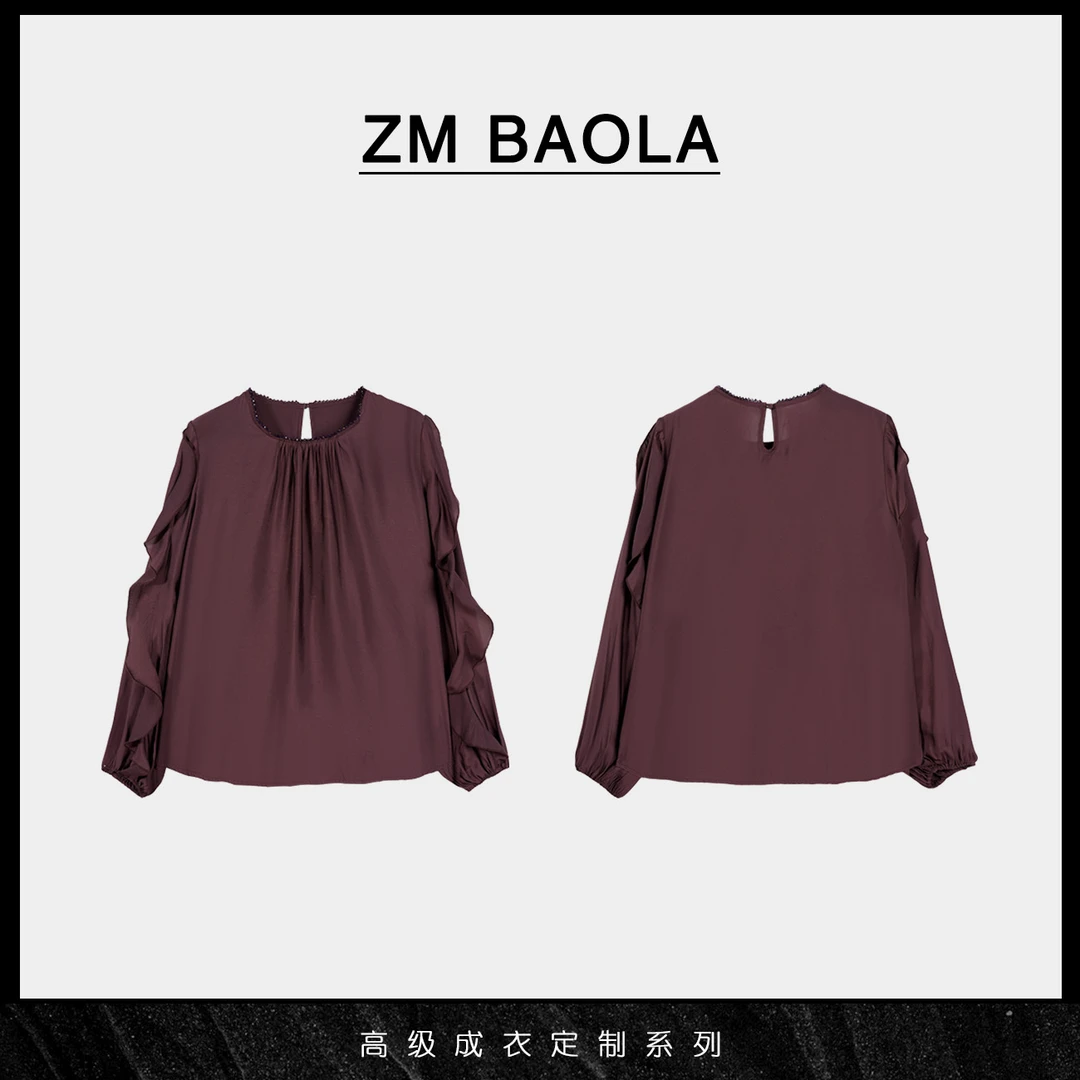 ZM BAOLA【海浪】闪钻领口波浪设计上衣C8390-M2