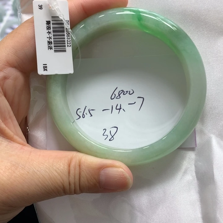 翡翠未镶嵌手镯38