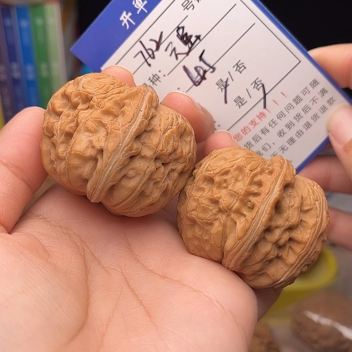 文玩核桃手捻核桃762