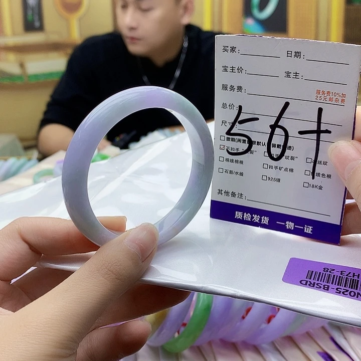 翡翠未镶嵌手镯00000……