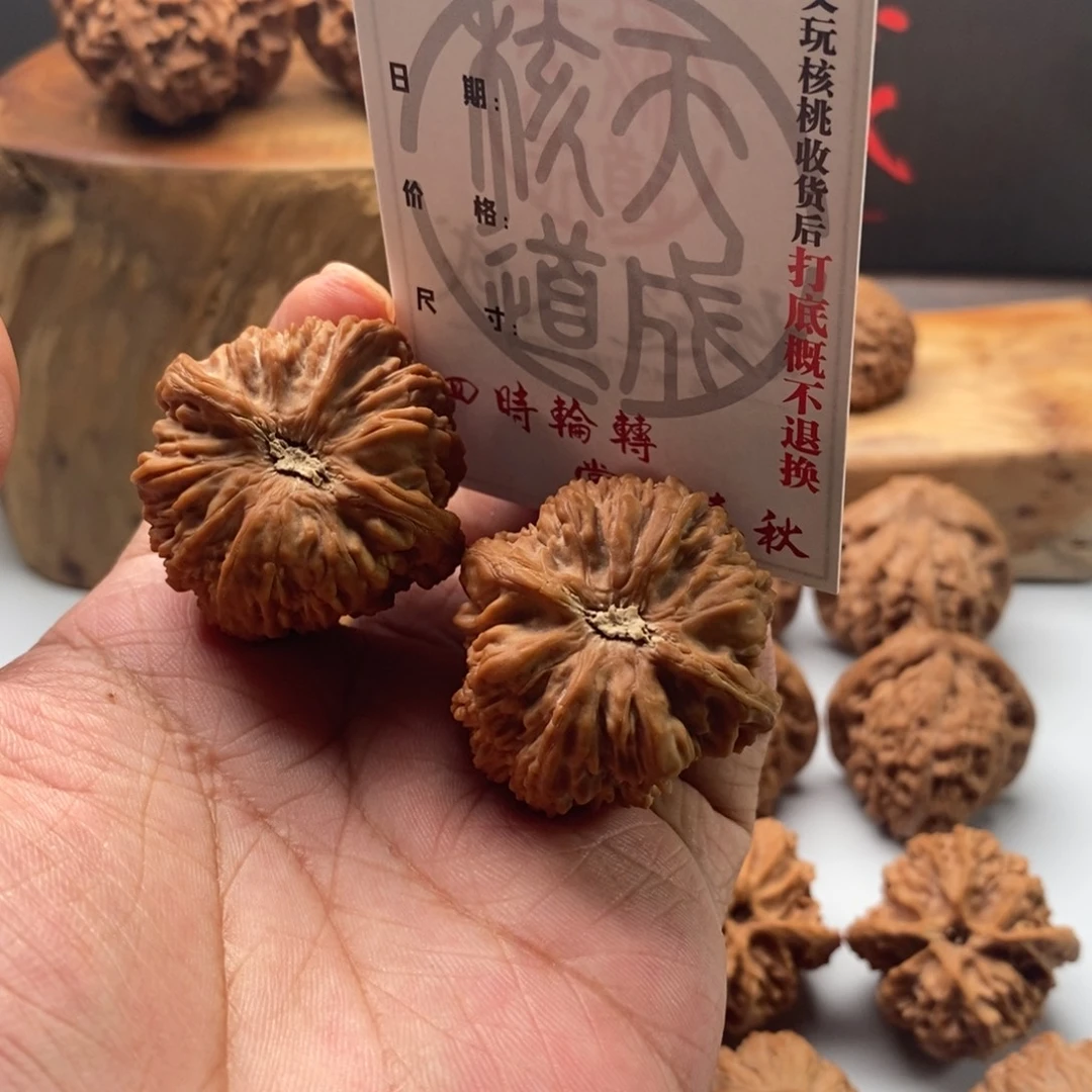 塔***y桃核吊坠塔尖36尺寸