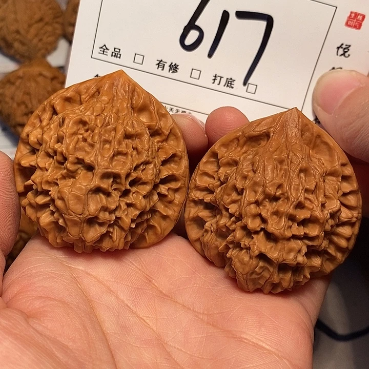 大叶紫檀（黑酸枝木类）官帽47尺617号