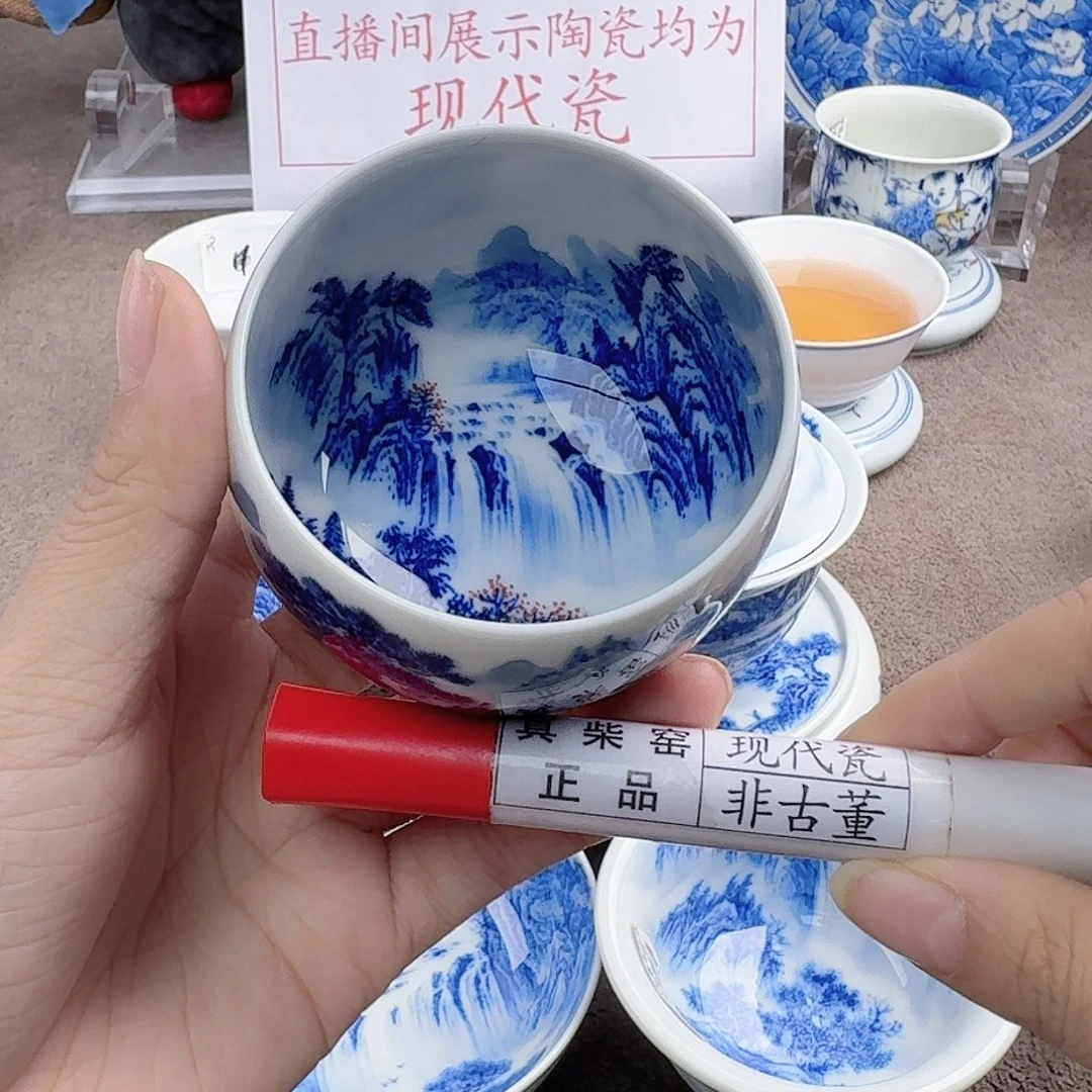 陶陶瓷艺术设计中心