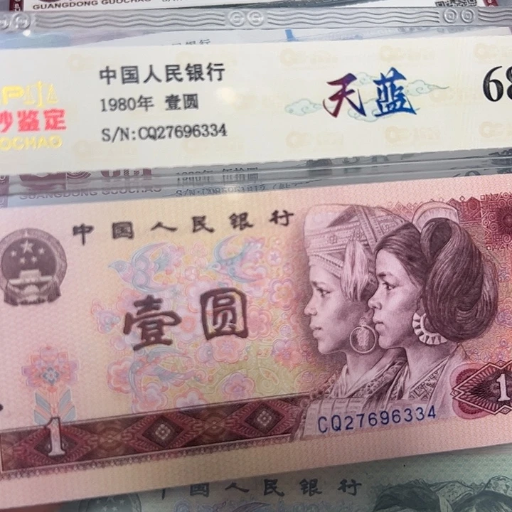 801天蓝27696334。
