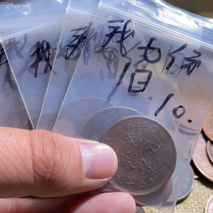 我***旧花岗石纯铜锡合金纯铜通古博今小卢60