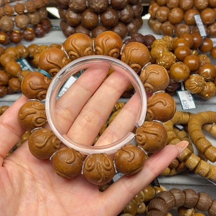 紫金鼠吊坠云*紫金鼠鼠钱18