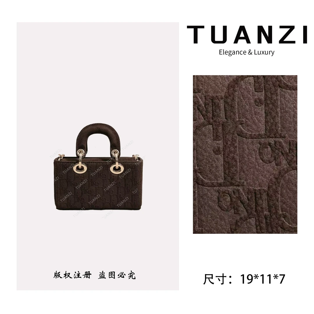 TUANZI『戴妃』C＆D家秋冬新款19cm手提斜挎包SK-83305-咖啡