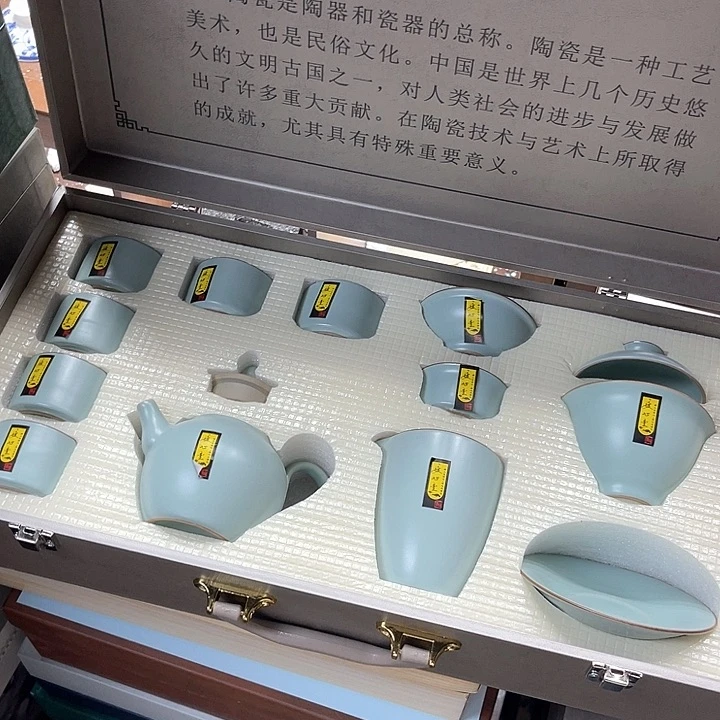 孤品茶具套装等。