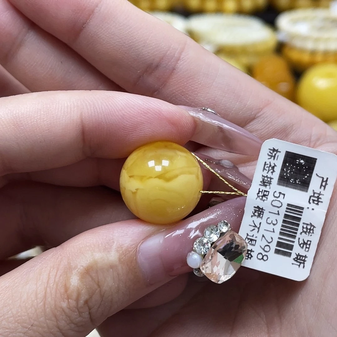 裸石蜜蜡未镶嵌16.2mm浓蜡妖花圆珠瑕福利