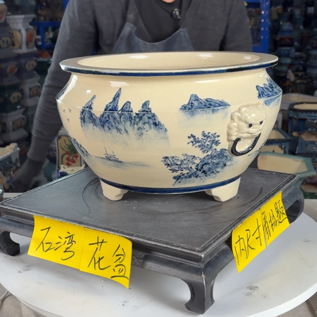 一风堂石湾花盆 内23*14