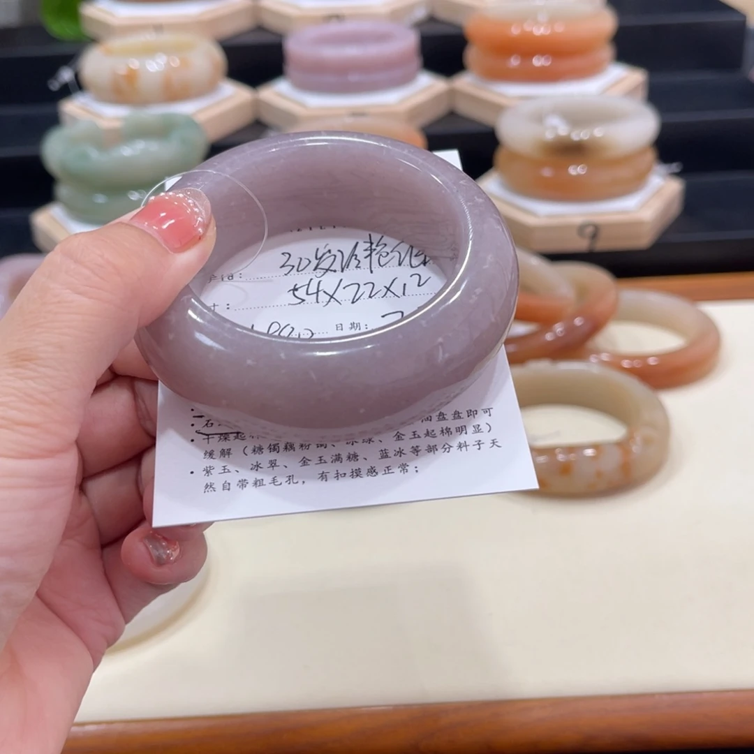 石英质玉手镯未镶嵌3****༅