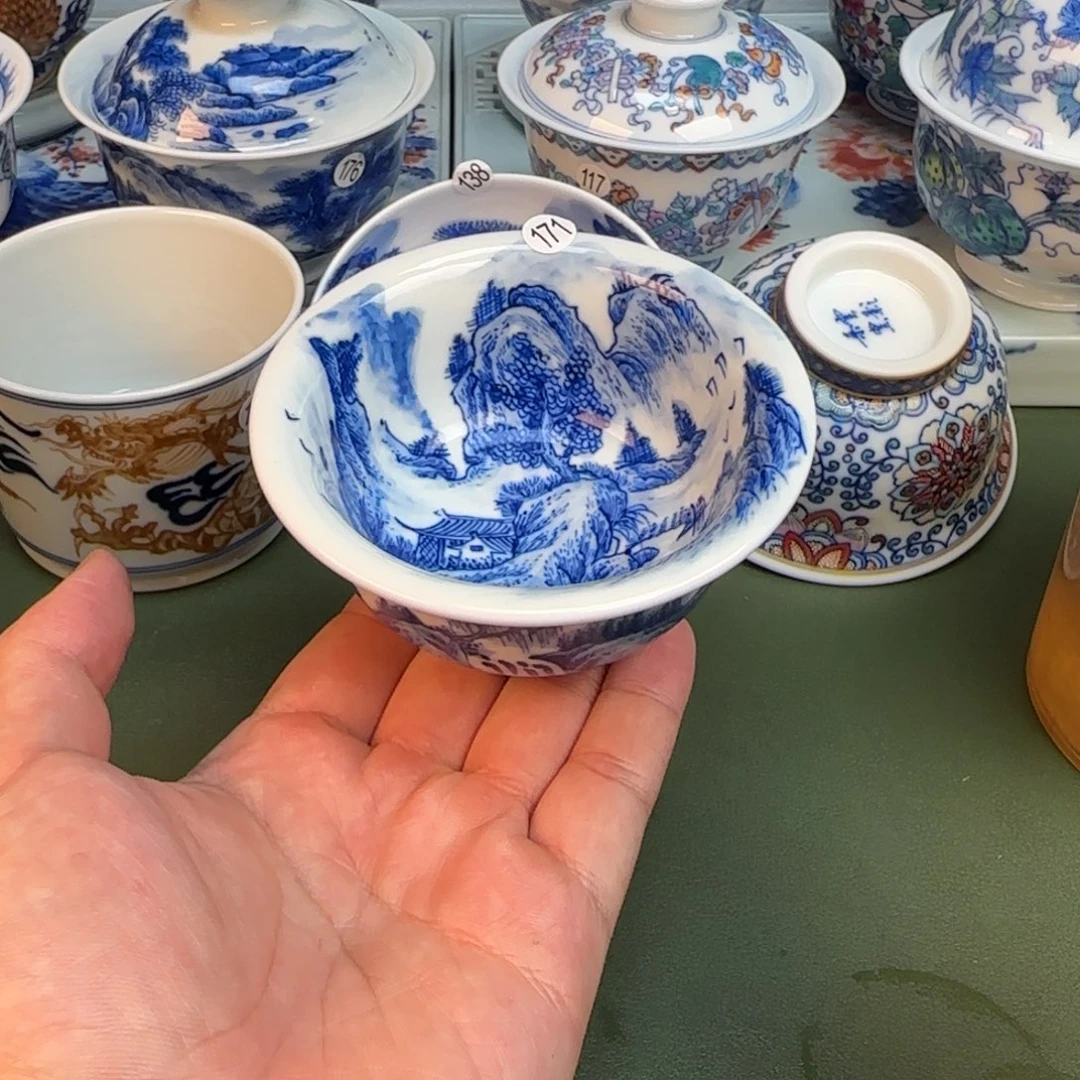 彦祖纯手工手绘茶具171