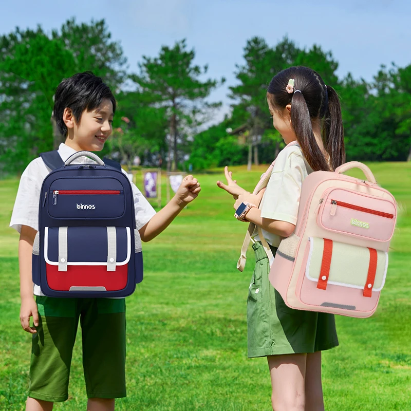 【阳光8点-宾尼斯】新款1-6年级小学生护脊设计减负轻书包BNS-6051