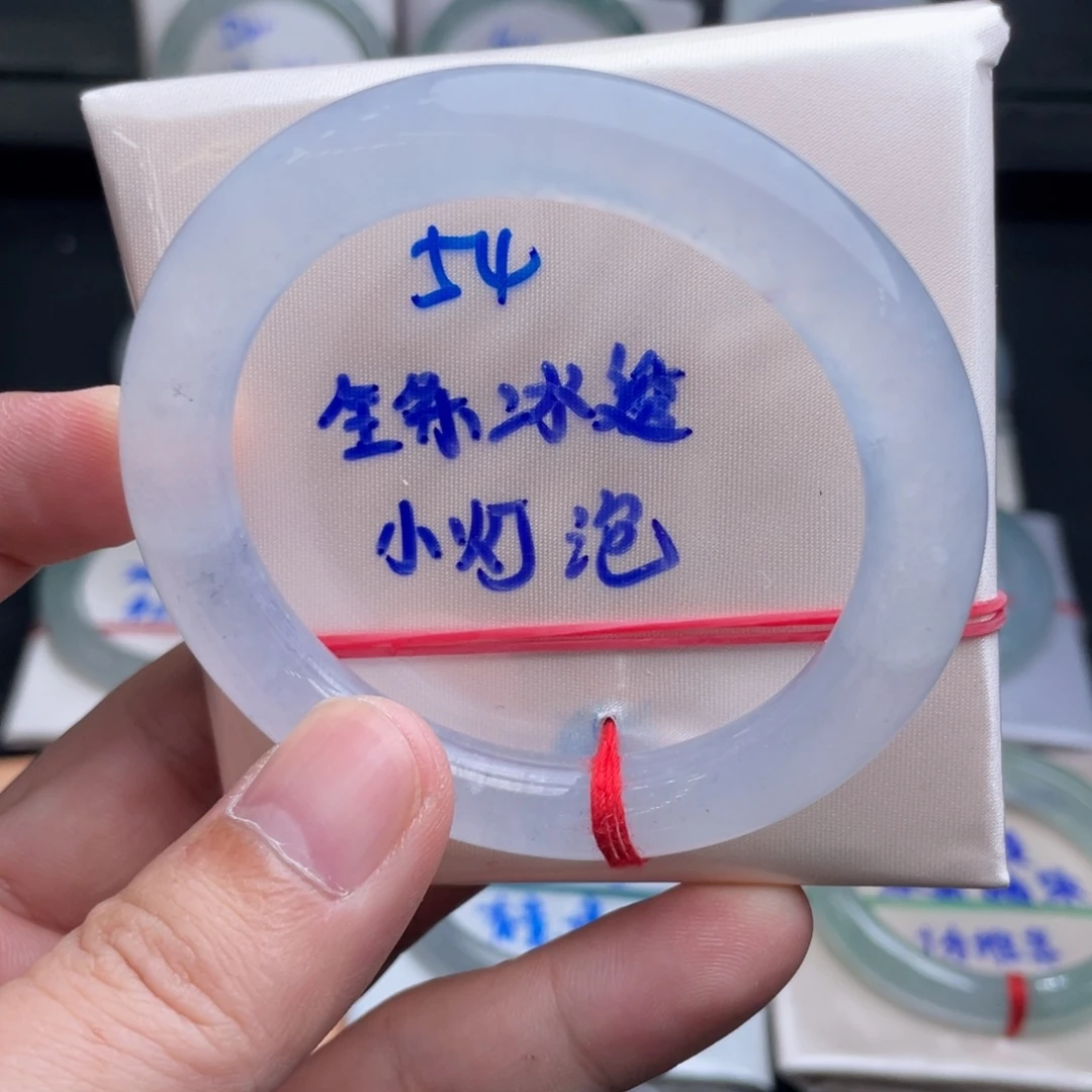 翡翠未镶嵌手镯翡翠手镯39