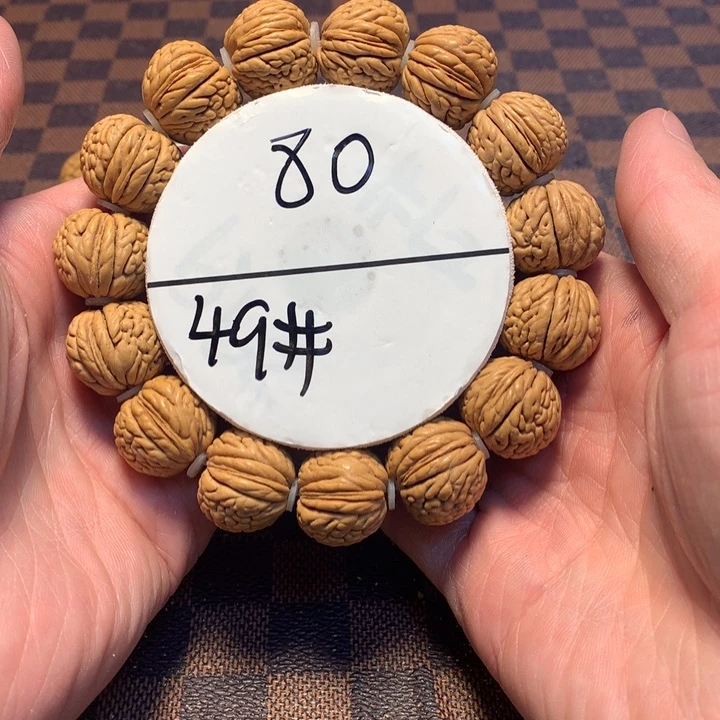 桃核手串49号链接，