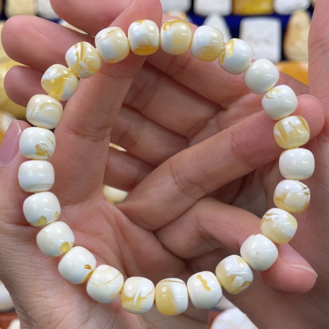 蜜蜡裸石未镶嵌琥珀蜜蜡手串卡9mm