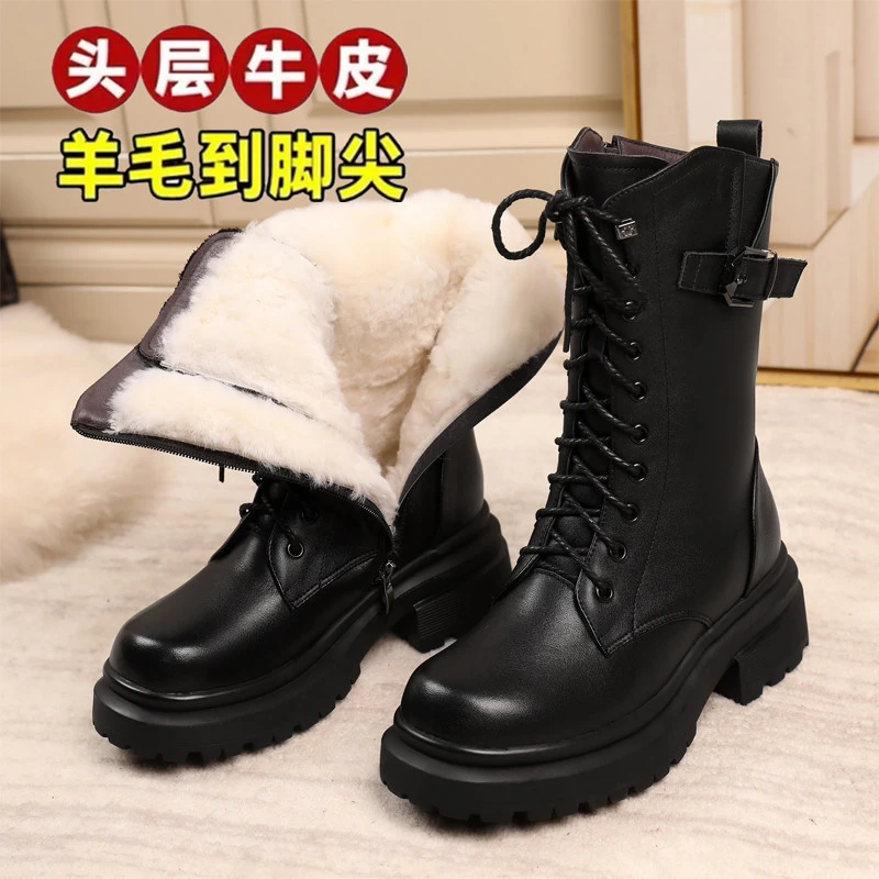 女款厚底烟筒靴真皮羊毛冬靴皮毛一雪地靴大码女靴子中筒马丁靴