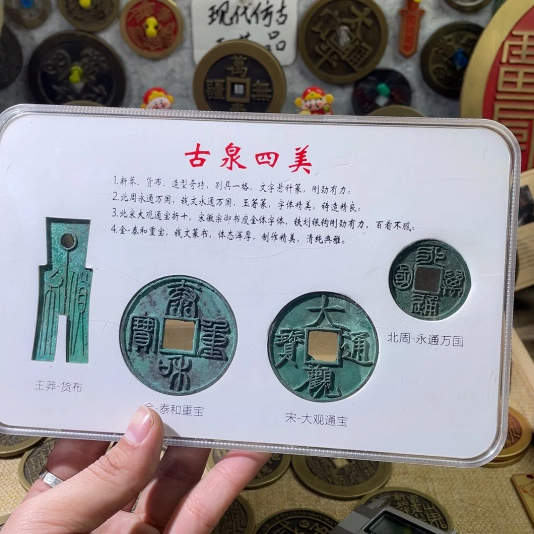 铜现代仿古工艺品铜