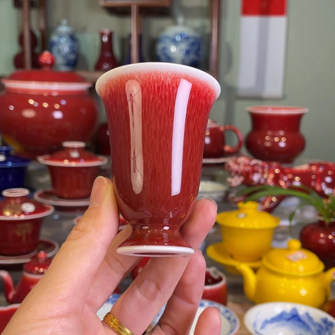 清欢雅玩原矿郎红福利杯