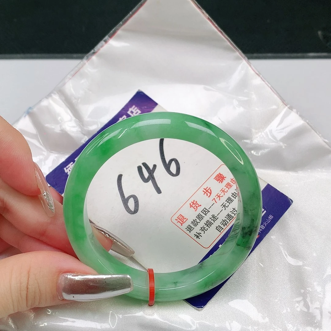 翡翠手镯未镶嵌龙*翡翠手镯