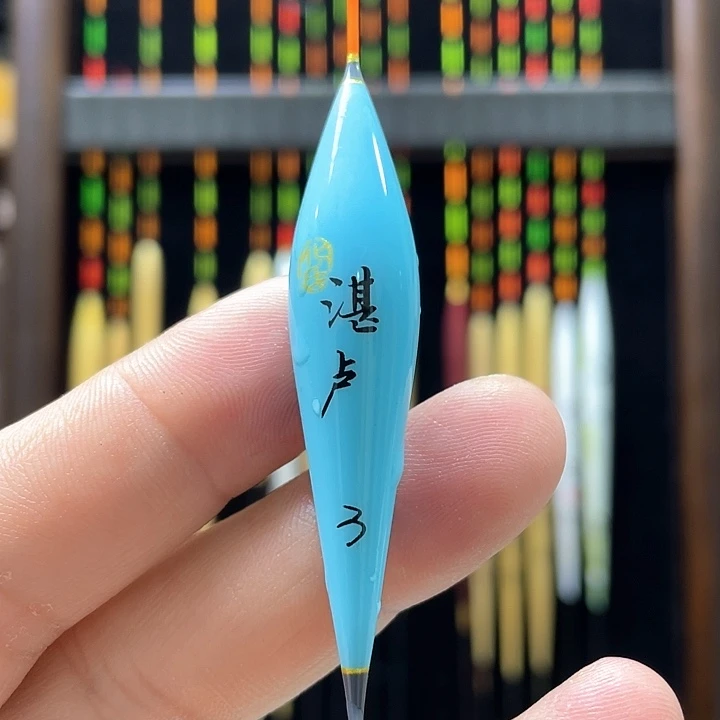 大***哀孔雀羽纳米化氏湛卢一支