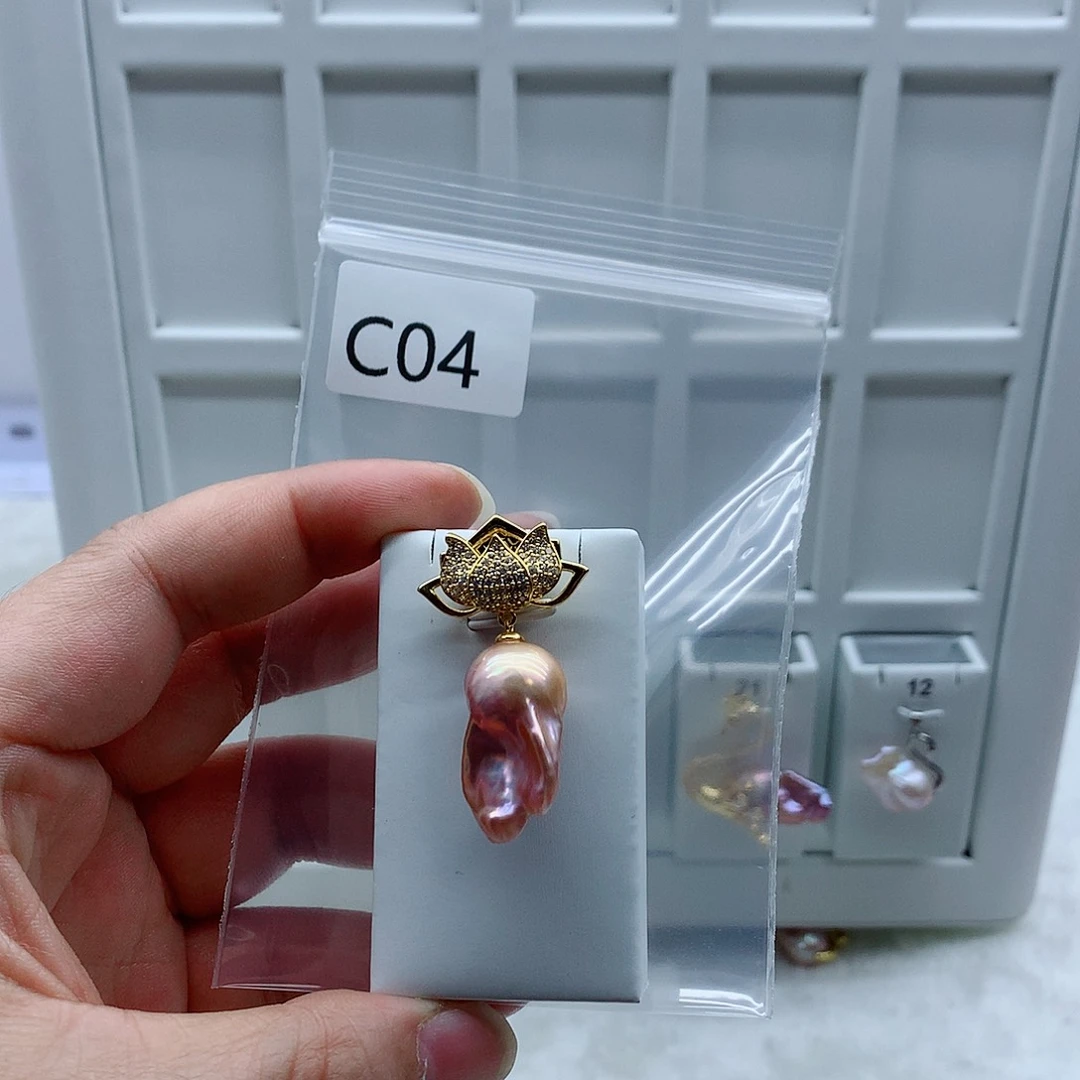 淡水珍珠合金吊坠(不含链)